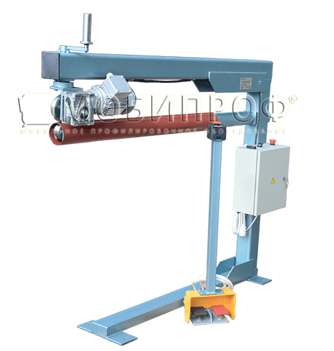 ФОС-1300/0,8 ФОС-1300/0,8